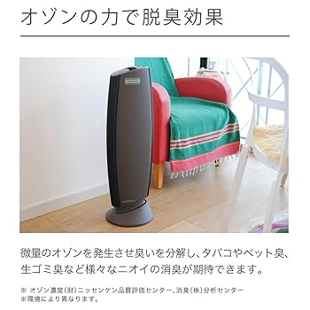 Sharper Image Grande 空気清浄機 ヨドバシ.com - シャーパーイメージ 空気清浄機 イオニック